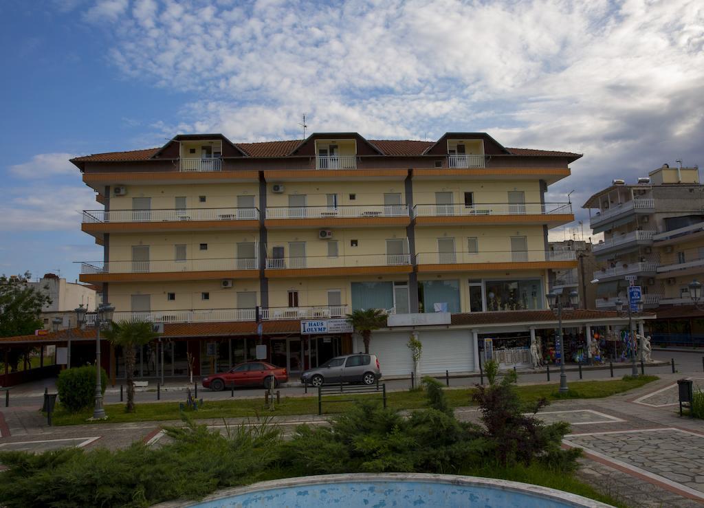 Apartmán Haus Olymp Paralía Exteriér fotografie